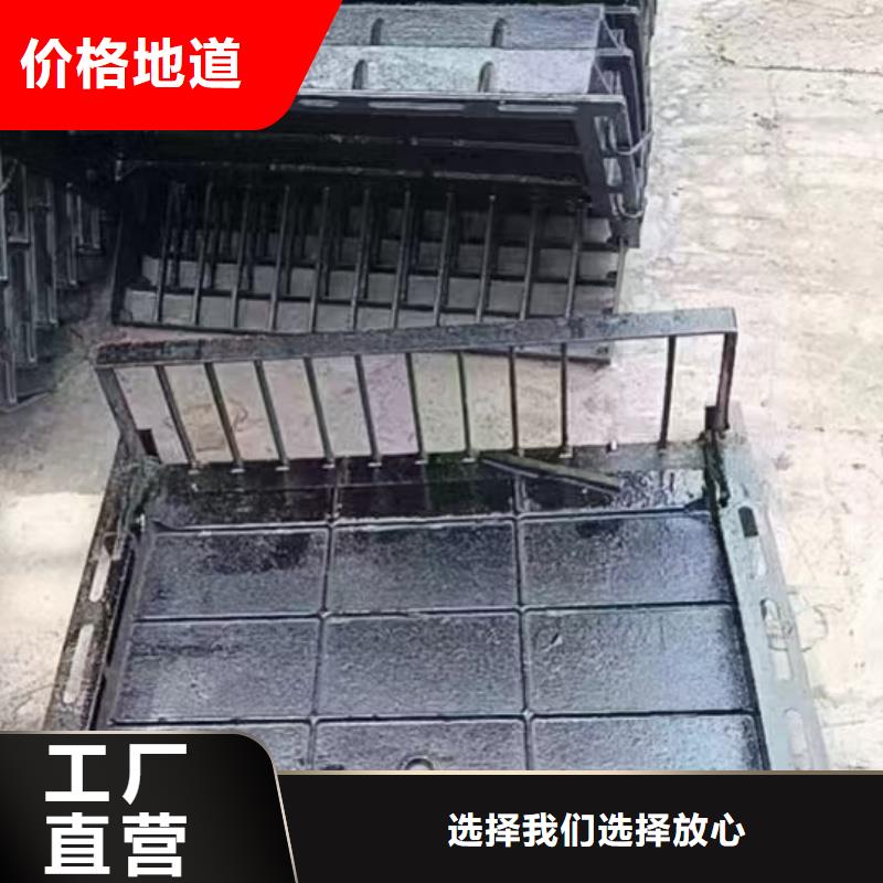 方形雨水篦子联系电话