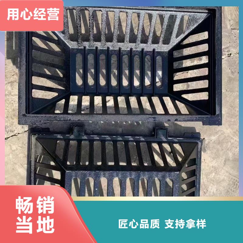 方形雨水篦子联系电话