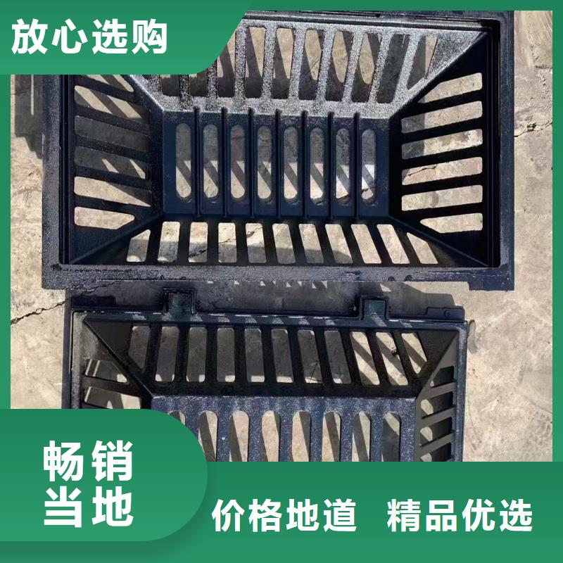 球墨铸铁雨水篦子花纹图案定制