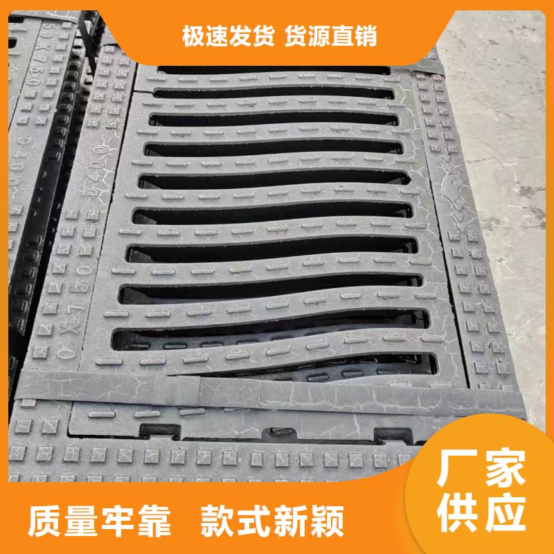 树篦子生产销售