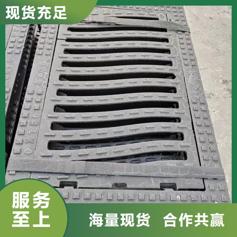 方形雨水篦子联系电话