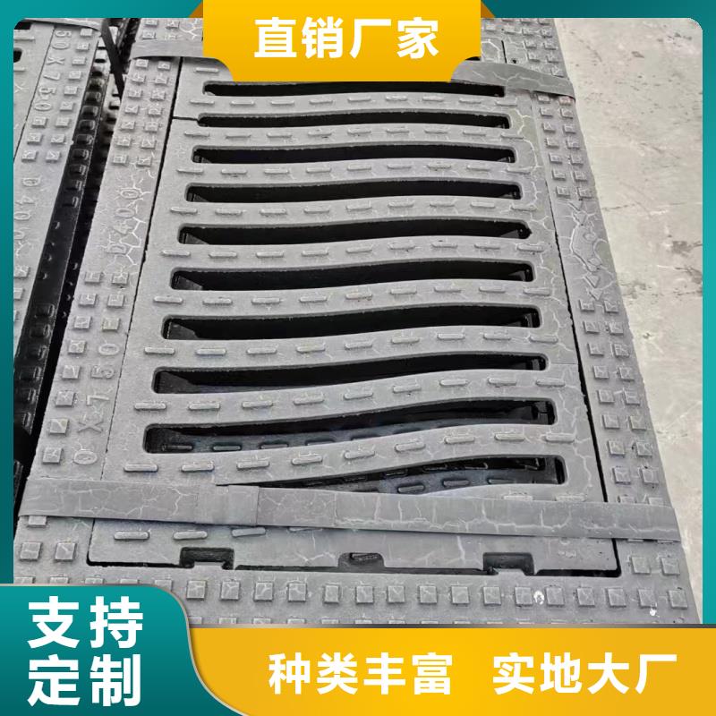 300*500小区篦子发货快