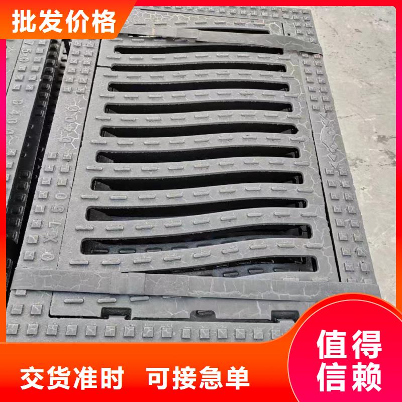 树脂篦子免费询价