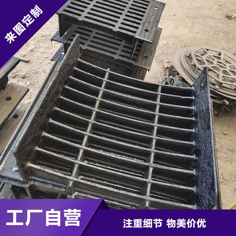 树脂篦子免费询价