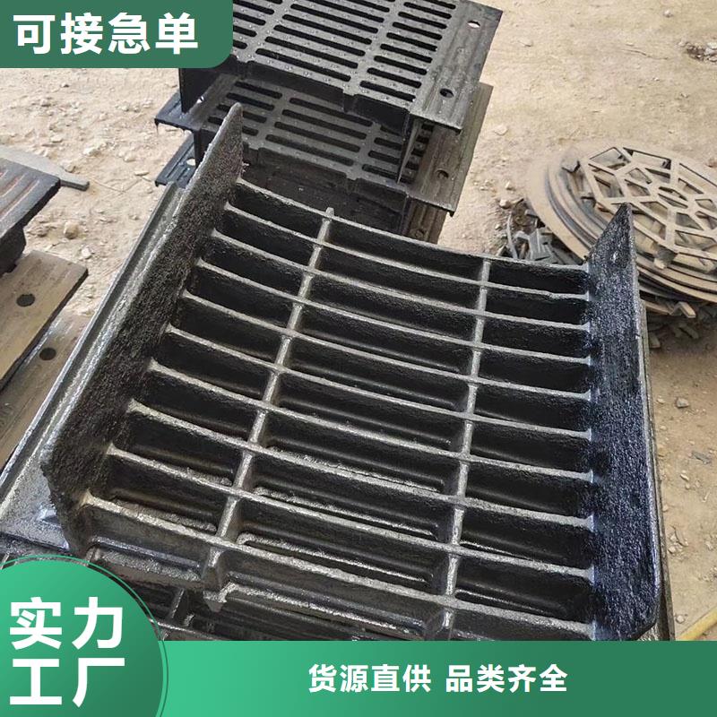 树篦子生产销售