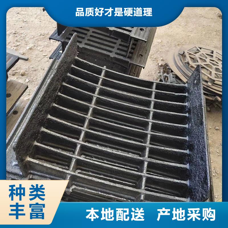 方形雨水篦子联系电话