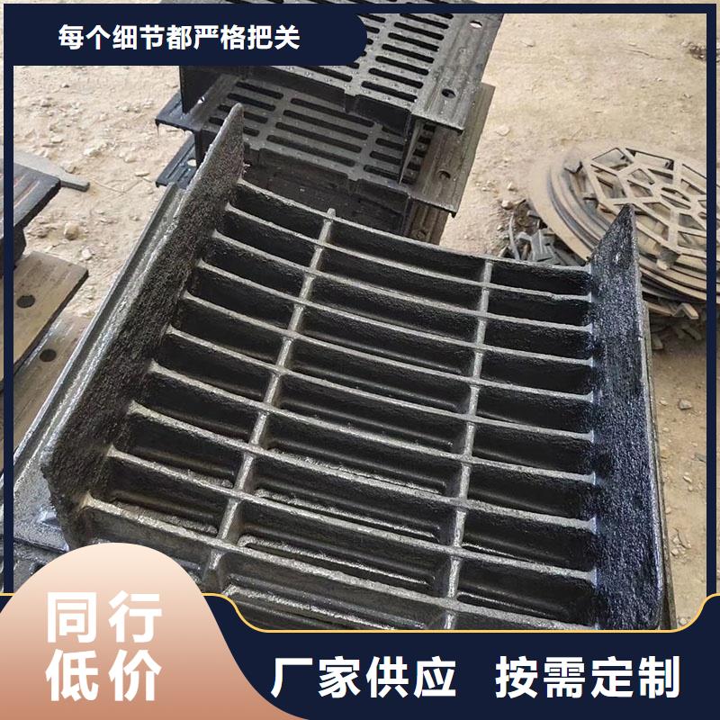 300*500小区篦子用途广泛