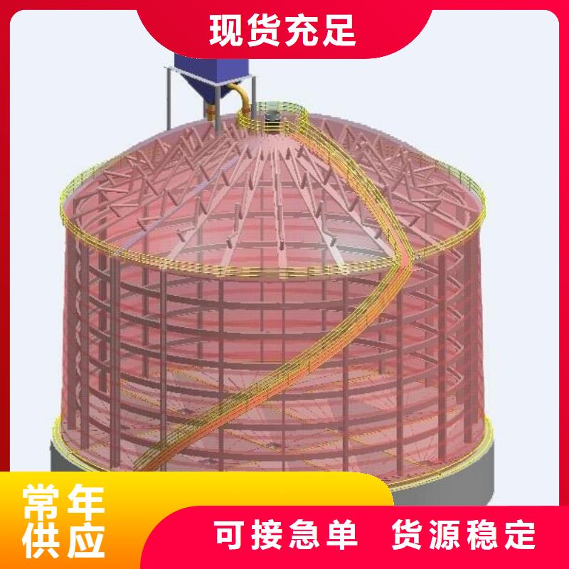 焦炭钢板库厂家售后服务热线