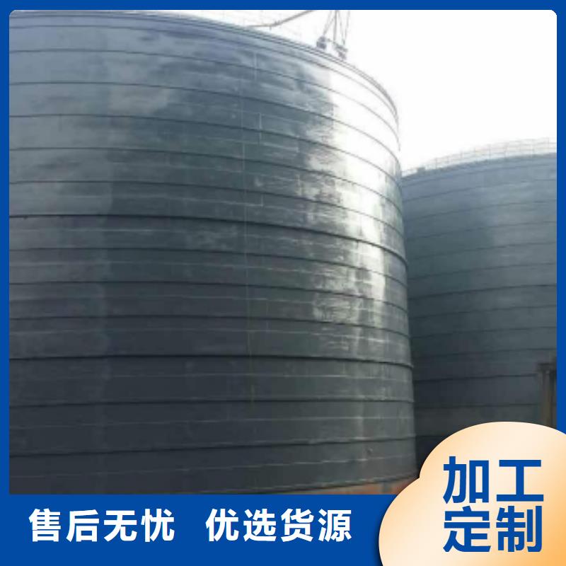 焦炭钢板库厂家售后服务热线