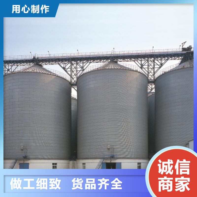 焦炭钢板库厂家售后服务热线