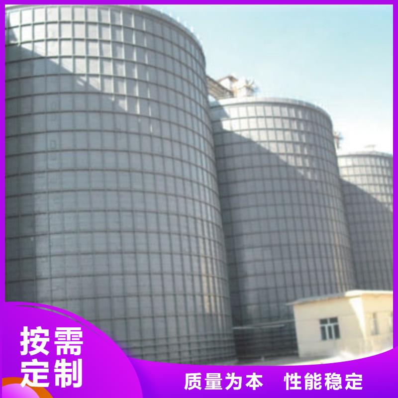 焦炭钢板库厂家售后服务热线