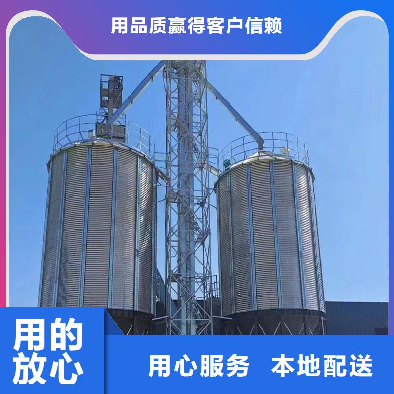 装配式粮仓粉煤灰钢板库报价市场报价