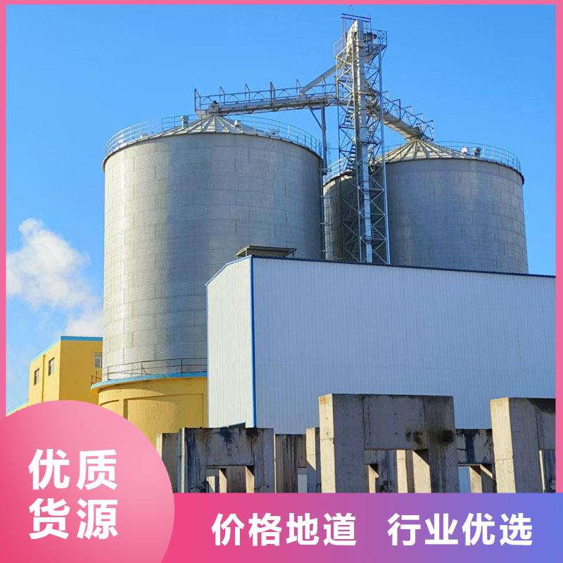 装配式粮仓 钢板库常年出售