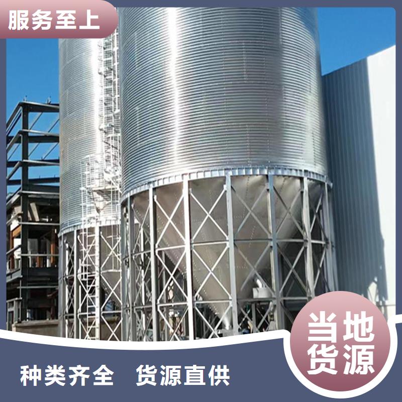 装配式粮仓粉煤灰钢板库报价市场报价