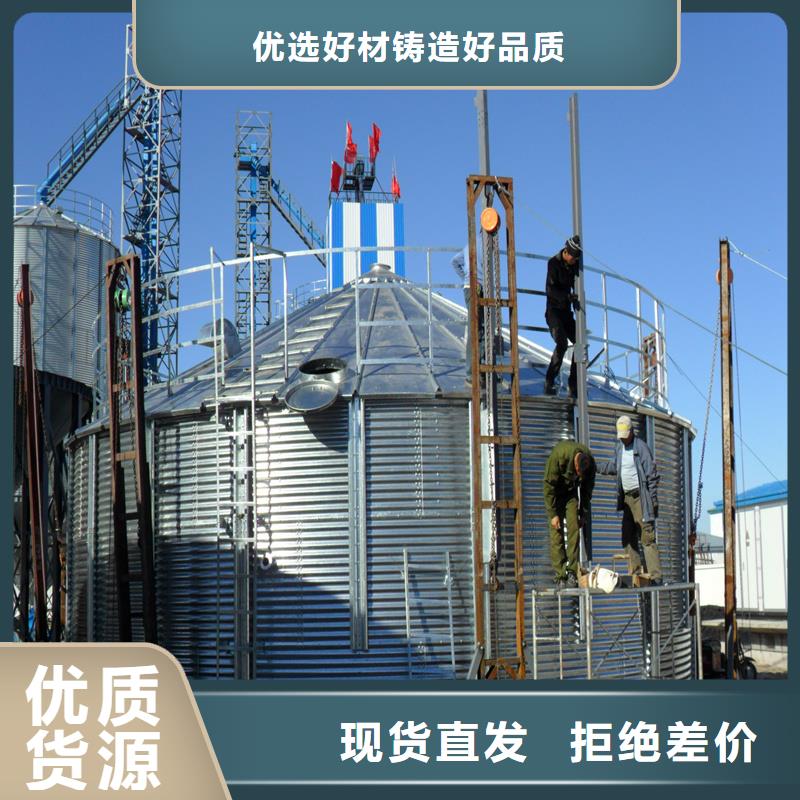 装配式粮仓 钢板库常年出售