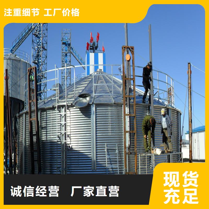 装配式粮仓粉煤灰钢板库报价市场报价