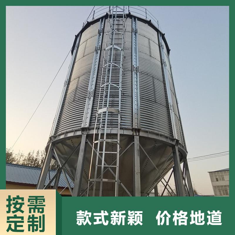 装配式粮仓粉煤灰钢板库报价市场报价