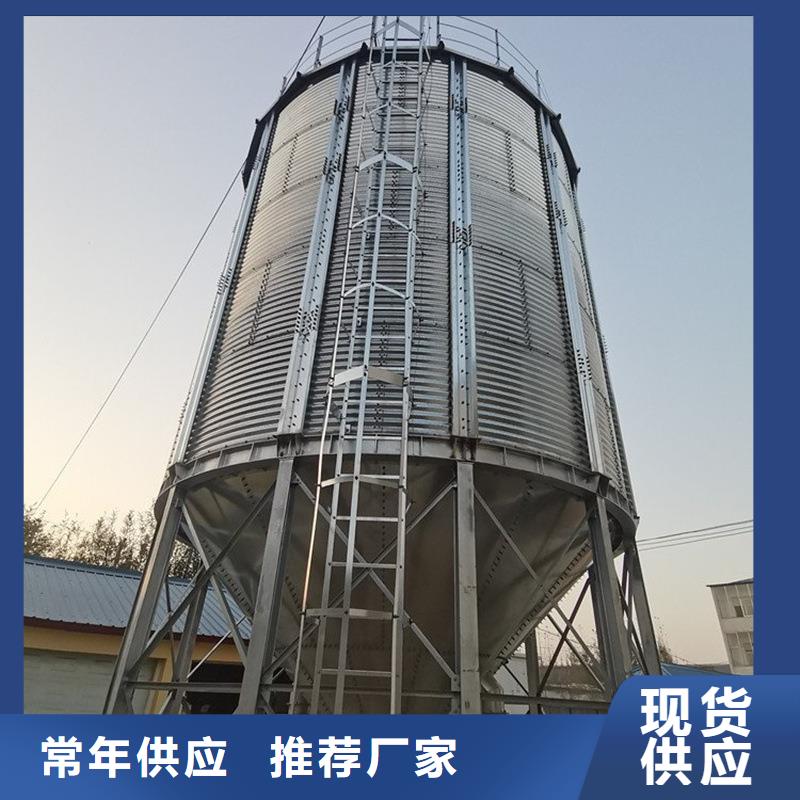 装配式粮仓粉煤灰钢板库报价市场报价