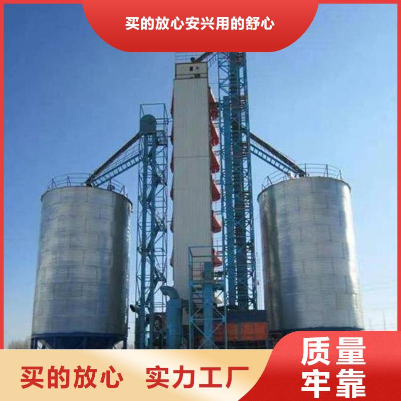 粮食立式筒仓工厂直营