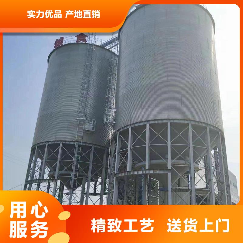 装配式粮仓粉煤灰钢板库报价市场报价