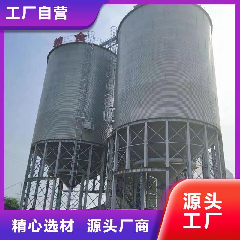 装配式粮仓粉煤灰钢板库报价市场报价