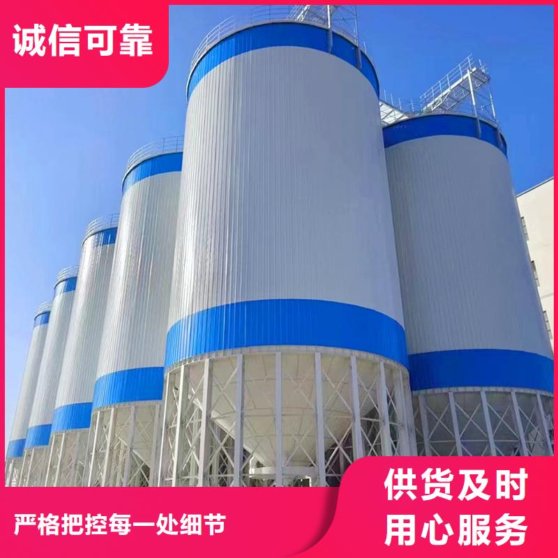 装配式粮仓 钢板库常年出售