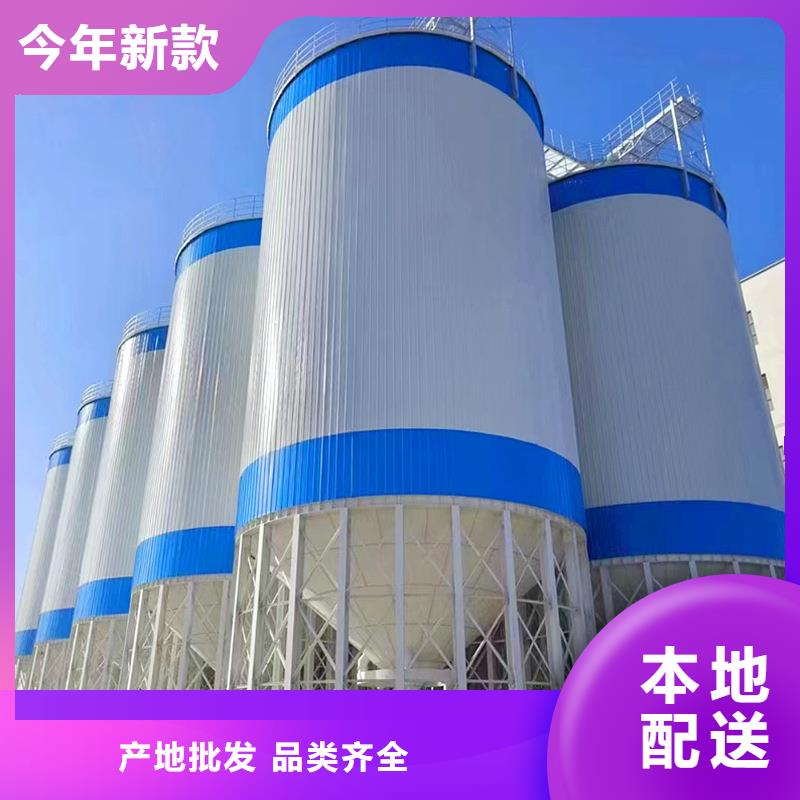 装配式粮仓粉煤灰钢板库报价市场报价