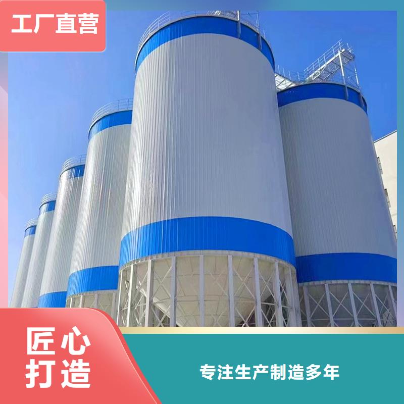 粮食立式筒仓工厂直营
