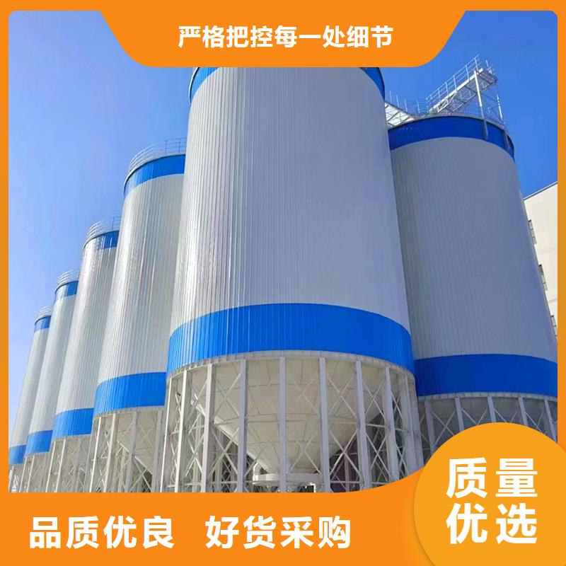 装配式粮仓粉煤灰钢板库报价市场报价