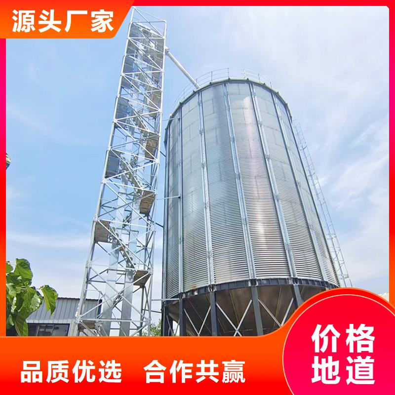 装配式粮仓粉煤灰钢板库报价市场报价