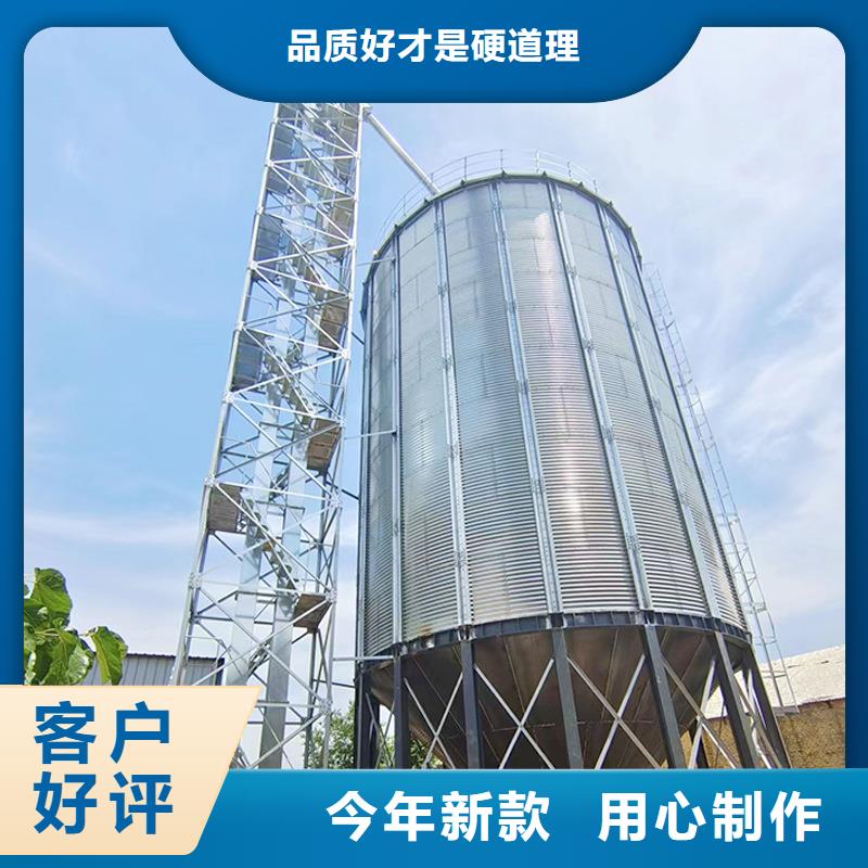 装配式粮仓粉煤灰钢板库报价市场报价