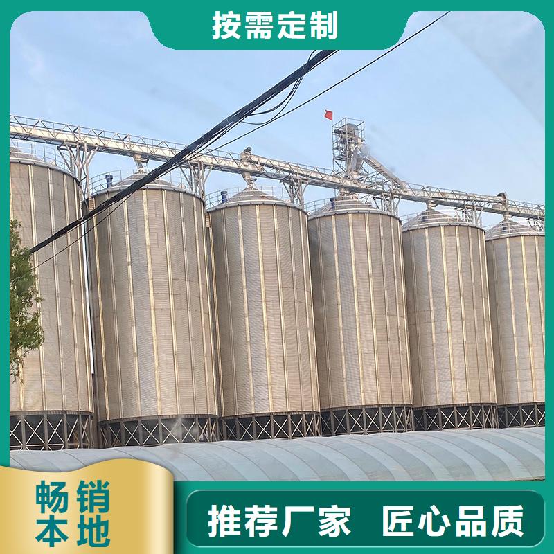 粮食立式筒仓工厂直营