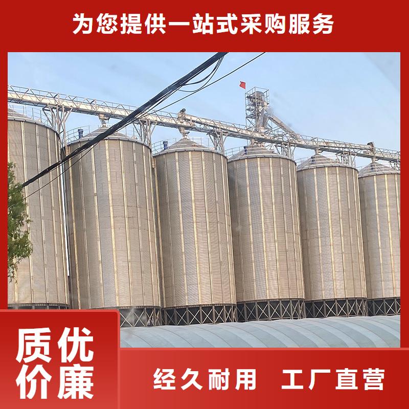 装配式粮仓粉煤灰钢板库报价市场报价
