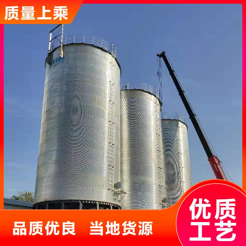 装配式粮仓粉煤灰钢板库报价市场报价