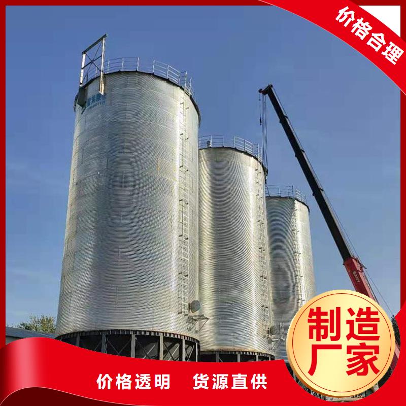 装配式粮仓粉煤灰钢板库报价市场报价
