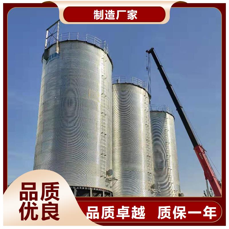 装配式粮仓粉煤灰钢板库报价市场报价