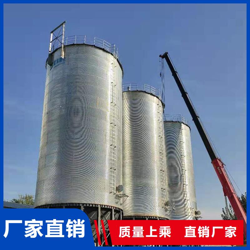 粮食立式筒仓工厂直营