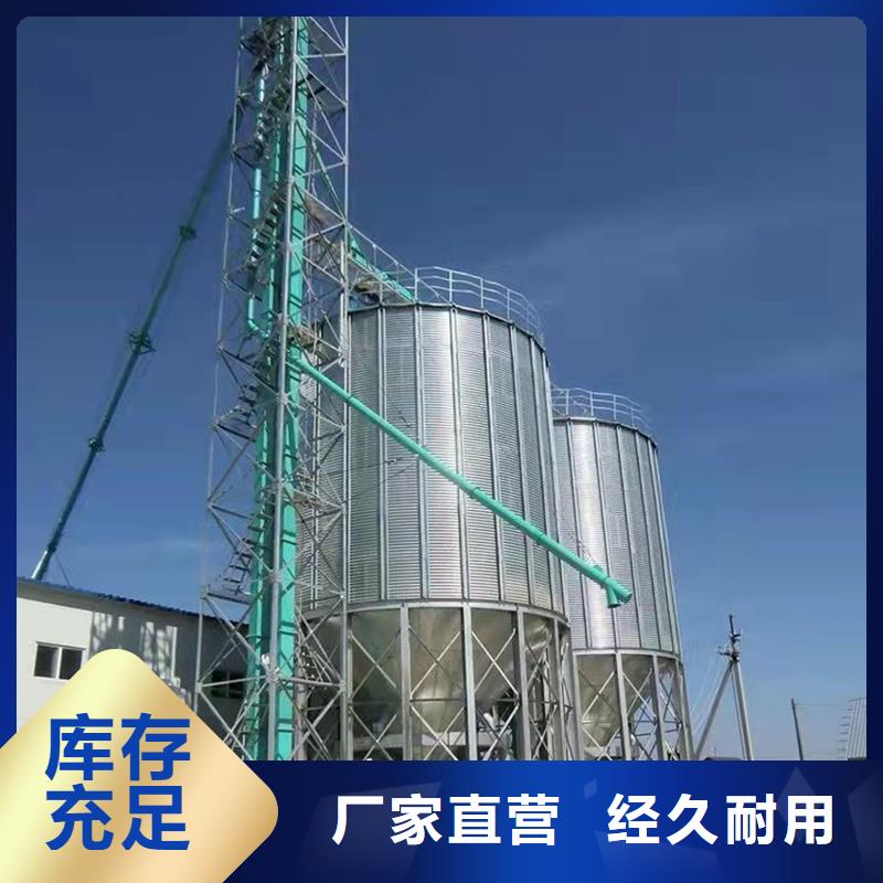 装配式粮仓粉煤灰钢板库报价市场报价