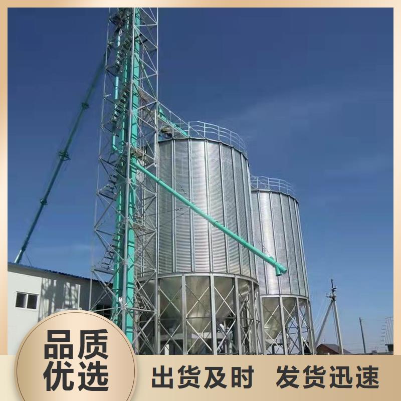 装配式粮仓粉煤灰钢板库报价市场报价