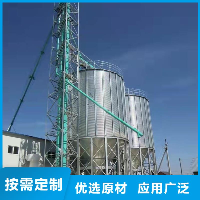 装配式粮仓粉煤灰钢板库报价市场报价