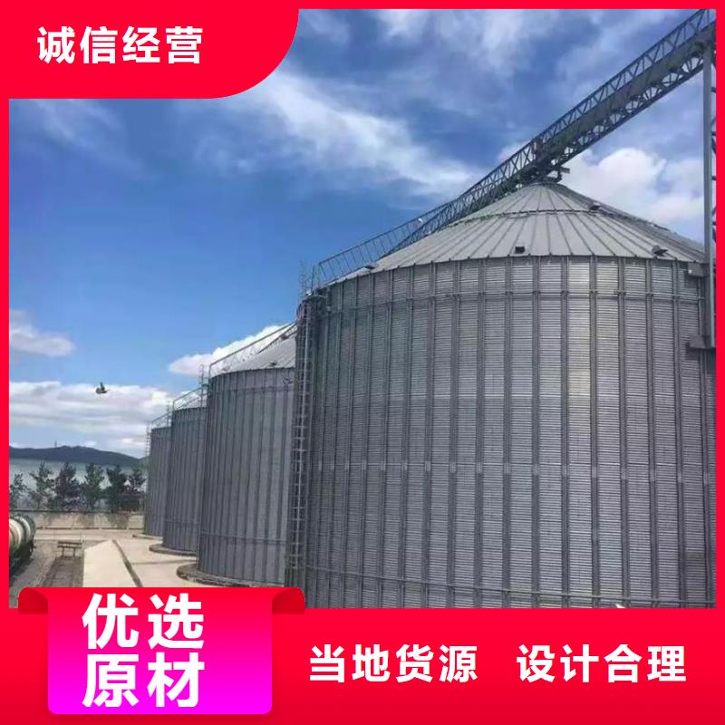 粮食立式筒仓工厂直营