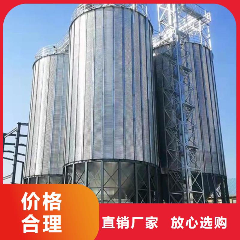 装配式粮仓粉煤灰钢板库报价市场报价