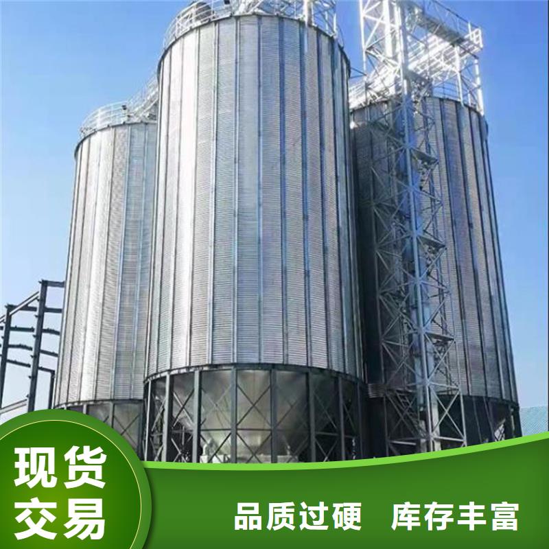 装配式粮仓粉煤灰钢板库报价市场报价