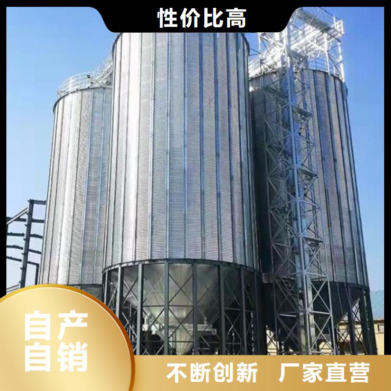 粮食立式筒仓工厂直营