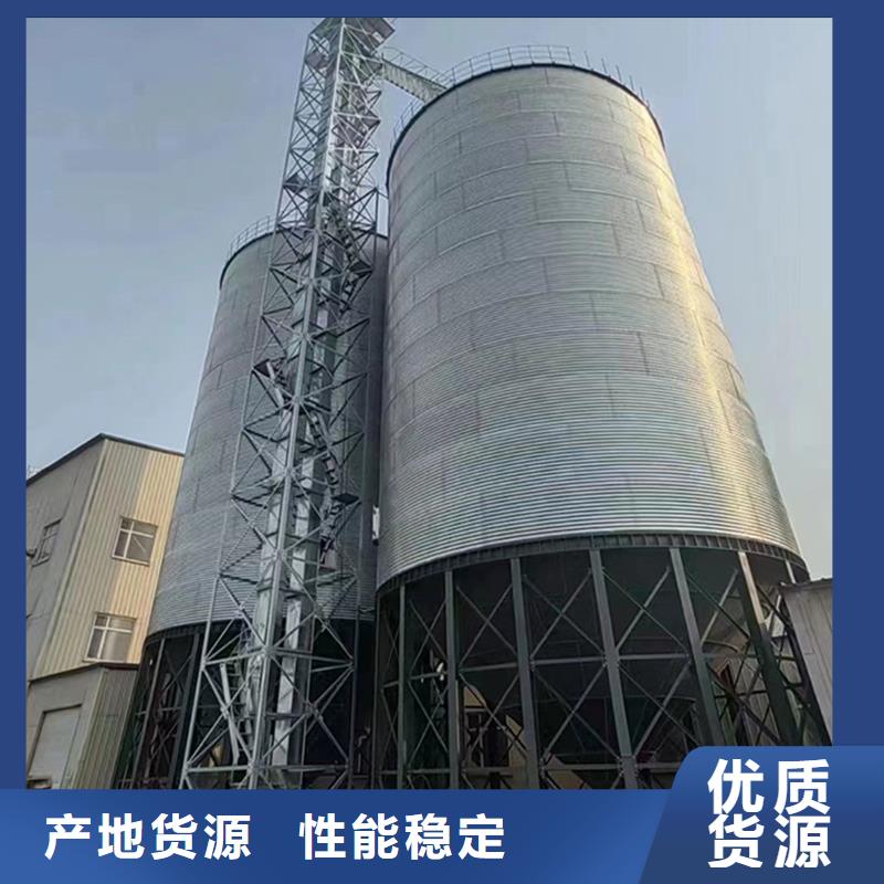 装配式粮仓粉煤灰钢板库报价市场报价