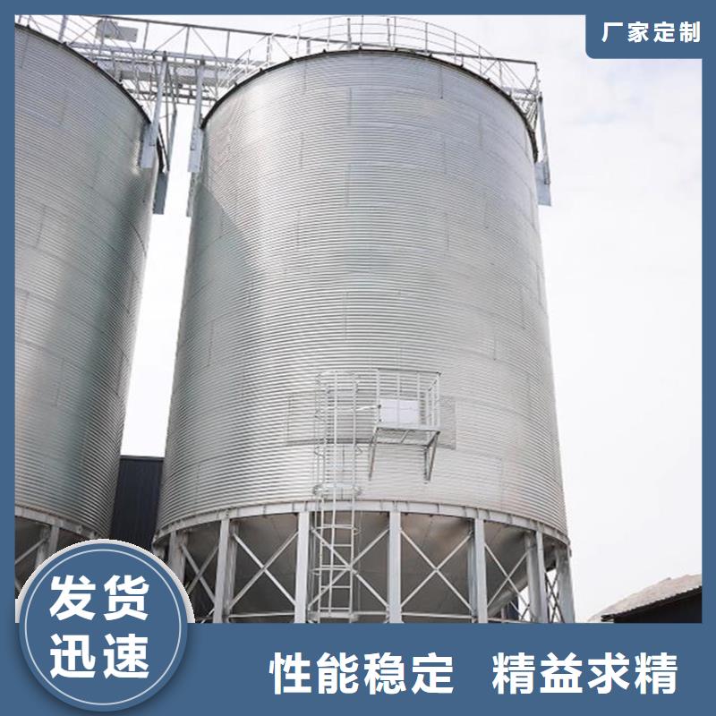 装配式粮仓粉煤灰钢板库报价市场报价