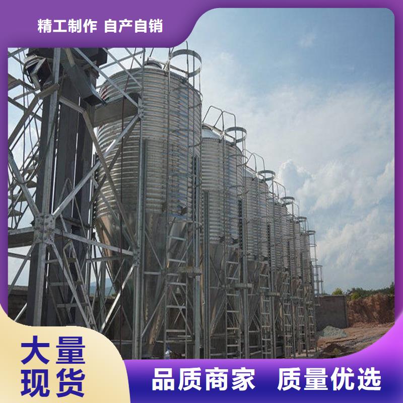 装配式钢板仓电厂钢板仓极速发货