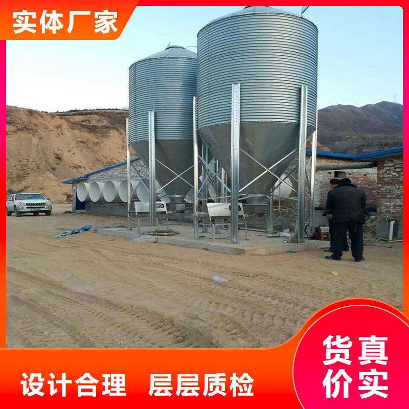 2025质量可靠##粮食装配式钢板仓##厂家批发