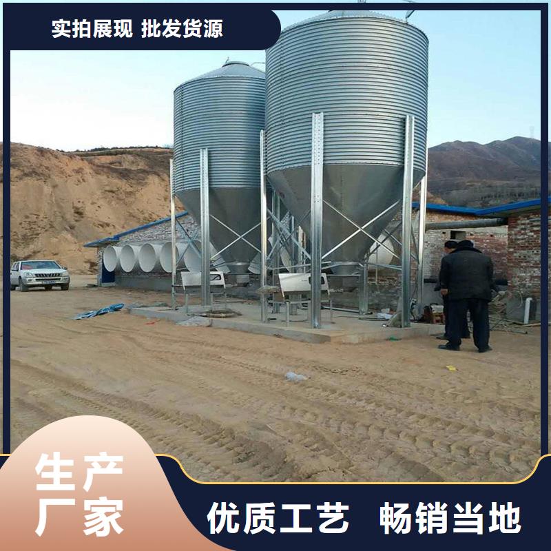 装配式钢板仓电厂钢板仓极速发货