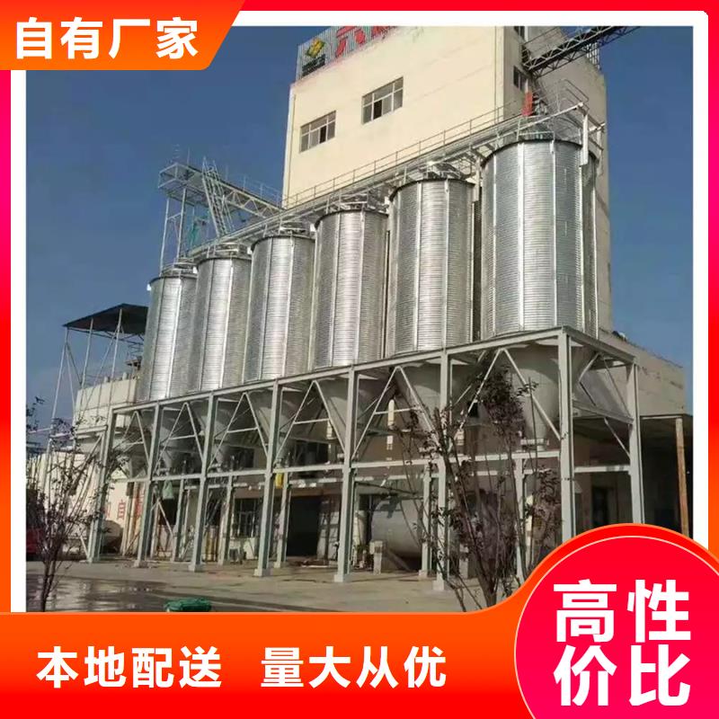 装配式钢板仓大型钢板库厂家现货批发